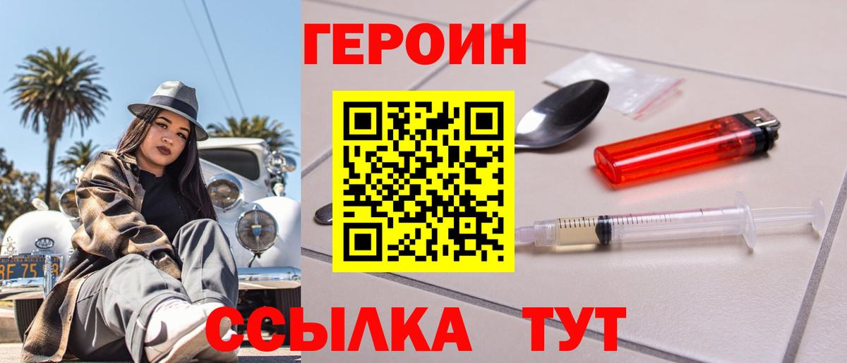 КОКАИН Кудрово