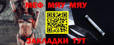 МДПВ Ирбит