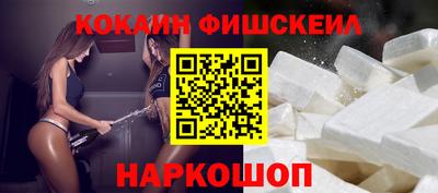 спайс Изобильный
