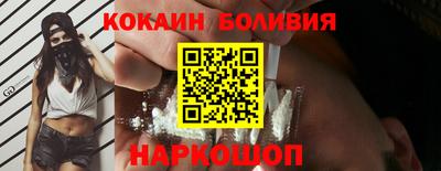 спайс Изобильный