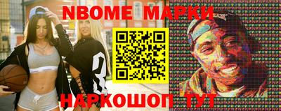 спайс Изобильный