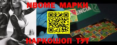 МДПВ Ирбит