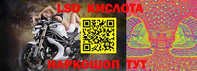 МДПВ Ирбит