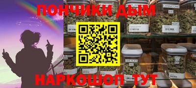 спайс Изобильный