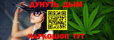 спайс Изобильный