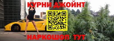 спайс Изобильный