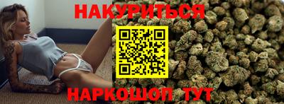 спайс Изобильный