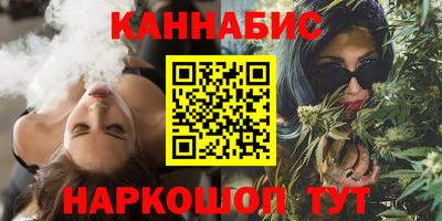 спайс Изобильный