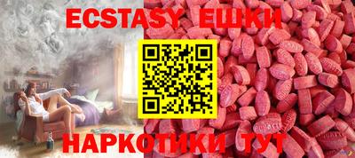 МДПВ Ирбит