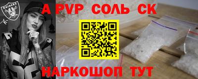 МДПВ Ирбит