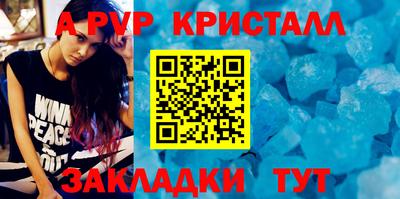 МДПВ Ирбит