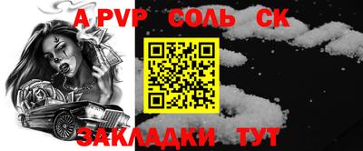 МДПВ Ирбит