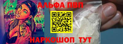 МДПВ Ирбит