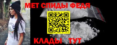 гашишное масло Ипатово