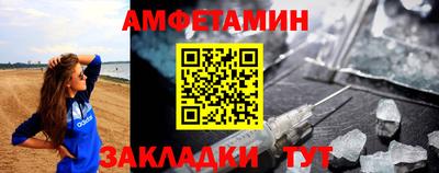 гашишное масло Ипатово
