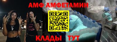 спайс Изобильный