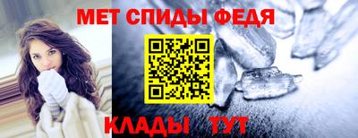 спайс Изобильный