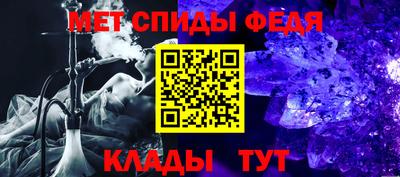 МДПВ Ирбит