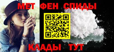 гашишное масло Ипатово