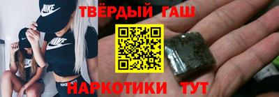 спайс Изобильный
