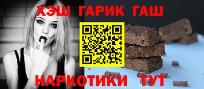 спайс Изобильный