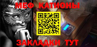 МДПВ Ирбит
