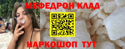 гашишное масло Ипатово