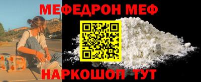 спайс Изобильный