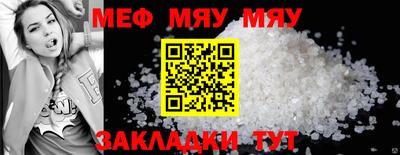 МДПВ Ирбит