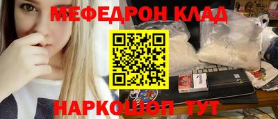 спайс Изобильный